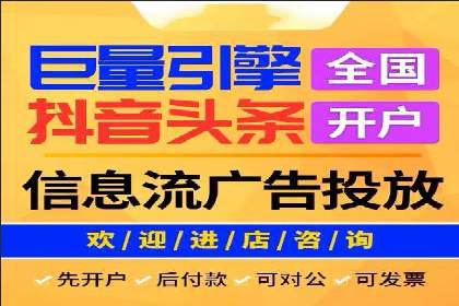 竞价推广实战案例：网络营销秘诀